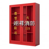 江西翊祥消防设备有限公司-消防器材