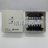 江西翊祥消防设备有限公司-消防器材